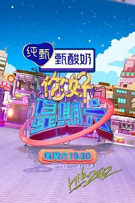 2025短剧市场半年报 资讯配图