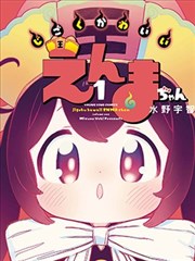 竖屏短剧为什么让人上头 资讯配图