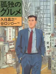 天才萌宝妈咪快跑 萌宝团宠短剧封面