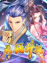 白月光她重生了 女性成长短剧封面